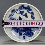  Đĩa sưu tầm chân cao Lý Bạch say rượu BKCECN-9740 