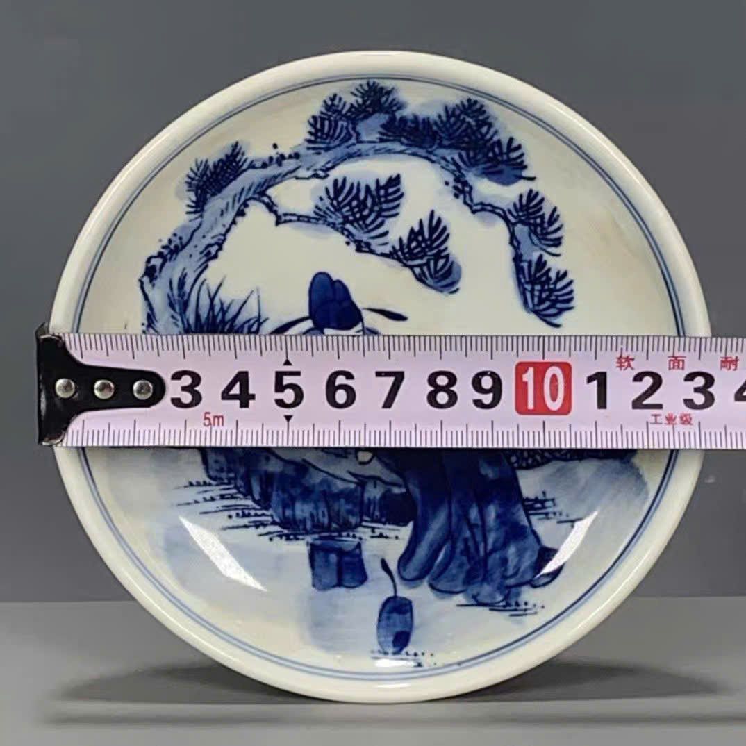  Đĩa sưu tầm chân cao Lý Bạch say rượu BKCECN-9740 