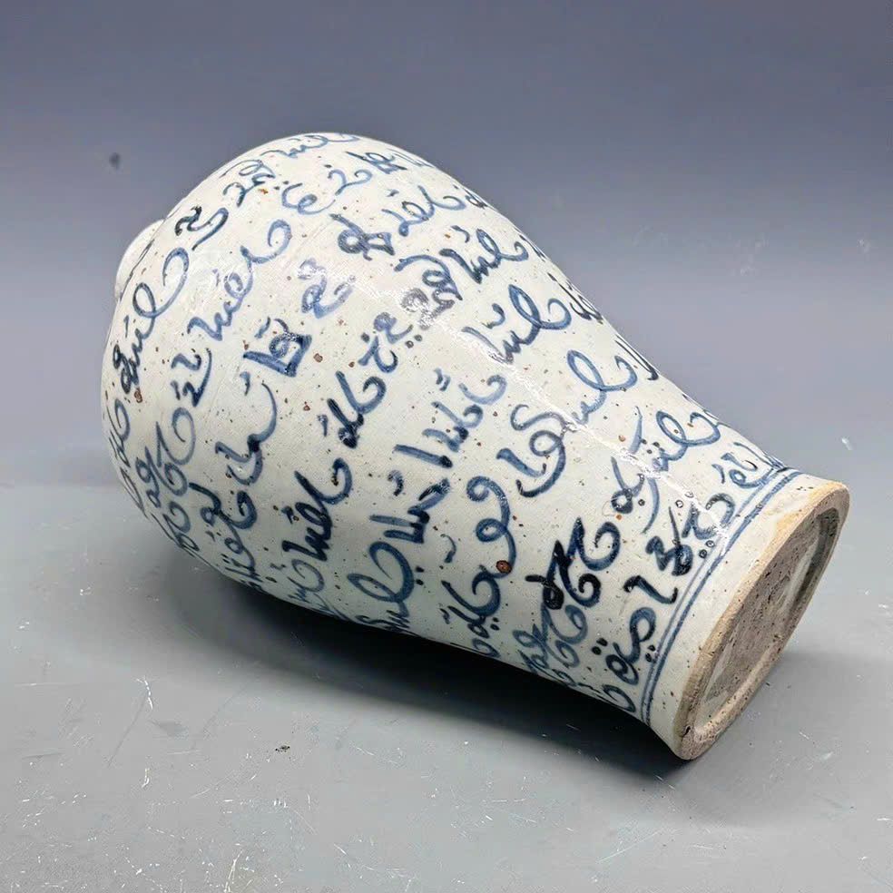  Bình thưởng hoạ tiết ba tư BKCECN-9741 