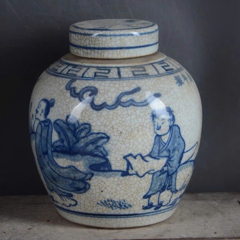  Hũ trà xưa cốt men già sưu tầm BKCECN-9743 