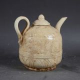  Ấm trà sứ trắng sưu tầm BKCECN-9745 