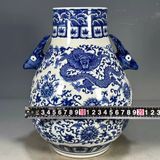  Bình Đầu hươu hai tai hoạ phẩm kín thân sưu tầm BKCECN-9746 