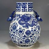  Bình Đầu hươu hai tai hoạ phẩm kín thân sưu tầm BKCECN-9746 