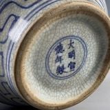  Hũ Rồng xưa họa phẩm kín thân BKCECN-9748 