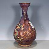  Bình thưởng hai tai hiếm lạ họa phẩm Rồng đắp nổi BKCECN-9750 