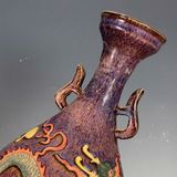  Bình thưởng hai tai hiếm lạ họa phẩm Rồng đắp nổi BKCECN-9750 