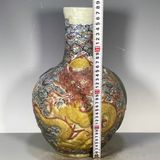  Thiên Cầu Bình hoạ Long kín thân BKCECN-9752 