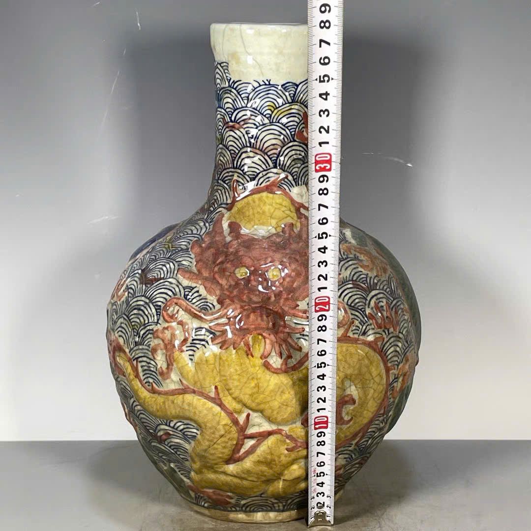  Thiên Cầu Bình hoạ Long kín thân BKCECN-9752 