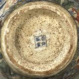  Thiên Cầu Bình hoạ Long kín thân BKCECN-9752 