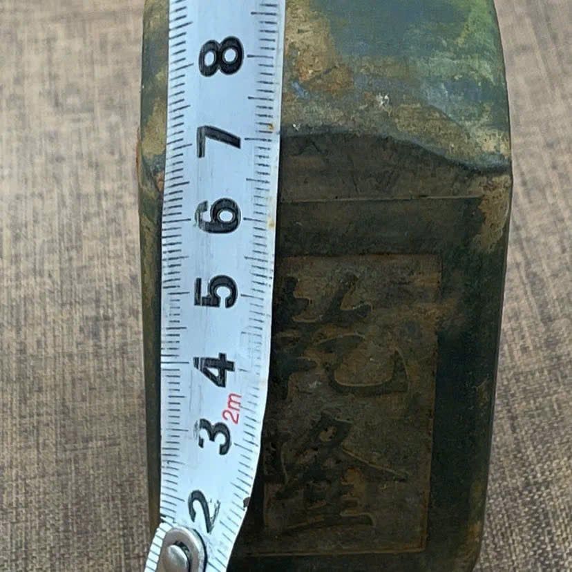  Ấn ngọc xưa nguyên khối BKSTCN-9527 