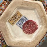  Bình Pháp Lang Hoa điểu sưu tầm BKCECN-9754 