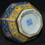  Bình Pháp Lang hoa điểu sưu tầm BKCECN-9756 