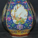  Bình Pháp Lang hoa điểu sưu tầm BKCECN-9756 