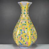  Mai Bình Hồ Lô Hoa Dây BKCECN-9757 