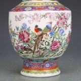  Bình Hoa Điểu sưu tầm BKCECN-9761 