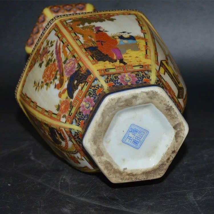  Bình Pháp Lang sưu tầm BKCECN-9762 