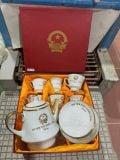  Bộ ấm chén in logo Chủ tịch nước BKCECN-9762 