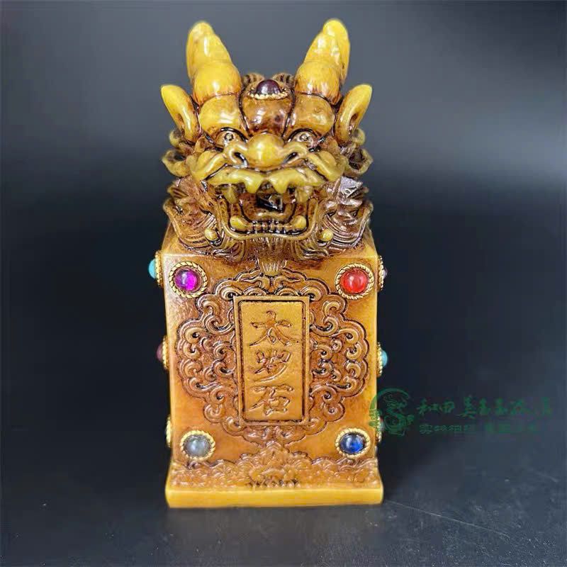  Ấn ngọc đầu Rồng ngọc xưa sưu tầm BKSTCN-9528 