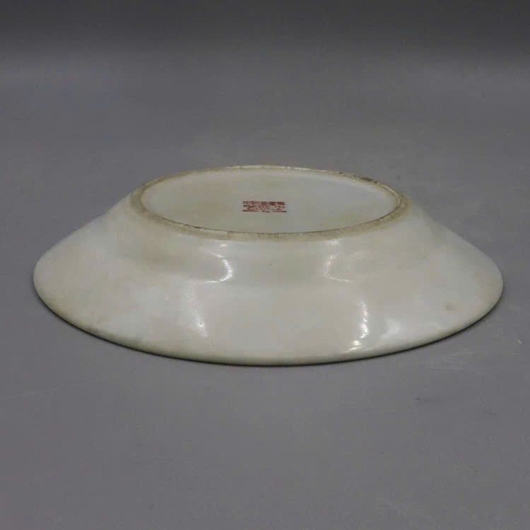  Đĩa thưởng men xanh đồ sưu tầm BKSTCN-9534 