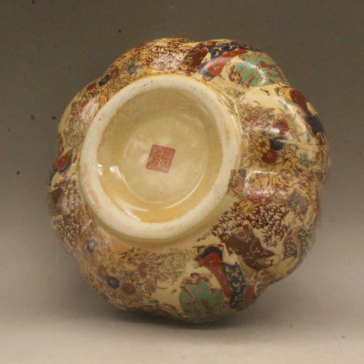  Hũ bí Hoạ tiết Mỹ Nhân BKCECN-9765 