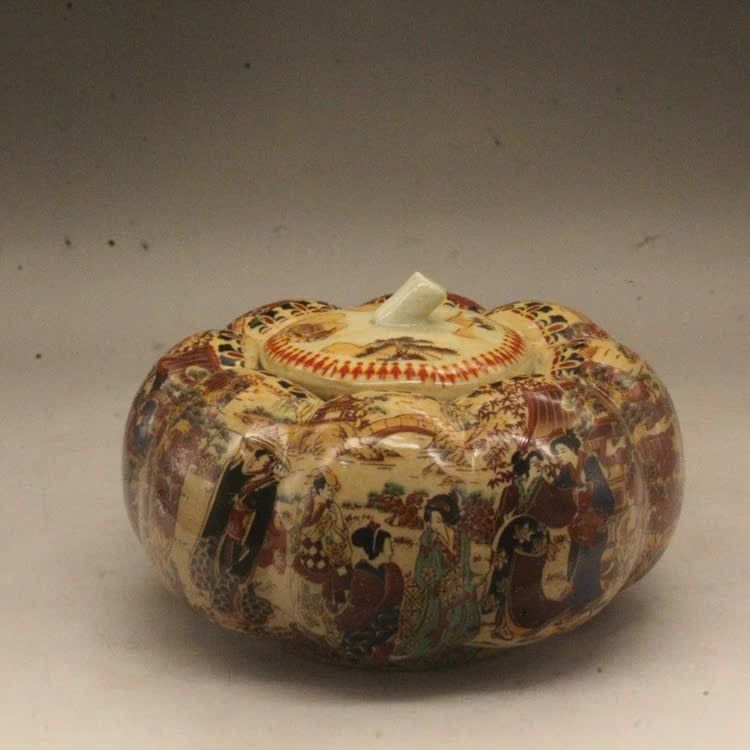  Hũ bí Hoạ tiết Mỹ Nhân BKCECN-9765 