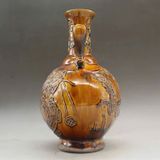  Bình Long Phụng trình tường BKCECN-9767 