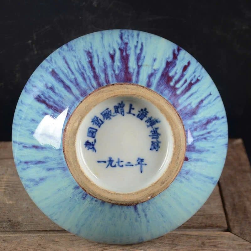  Bình Tỏi sưu tầm BKCECN-9769 