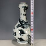  Bình Tỏi hoạ tiết Độc Long BKCECN-9794 