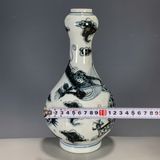  Bình Tỏi hoạ tiết Độc Long BKCECN-9794 