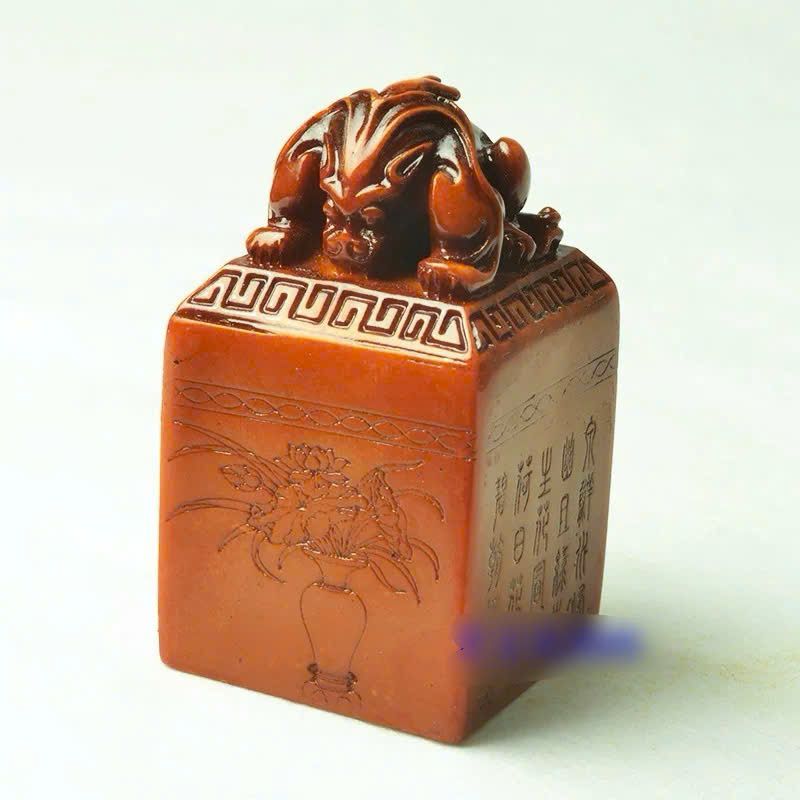  Ấn Ngọc xưa sưu tầm BKSTCN-9535 