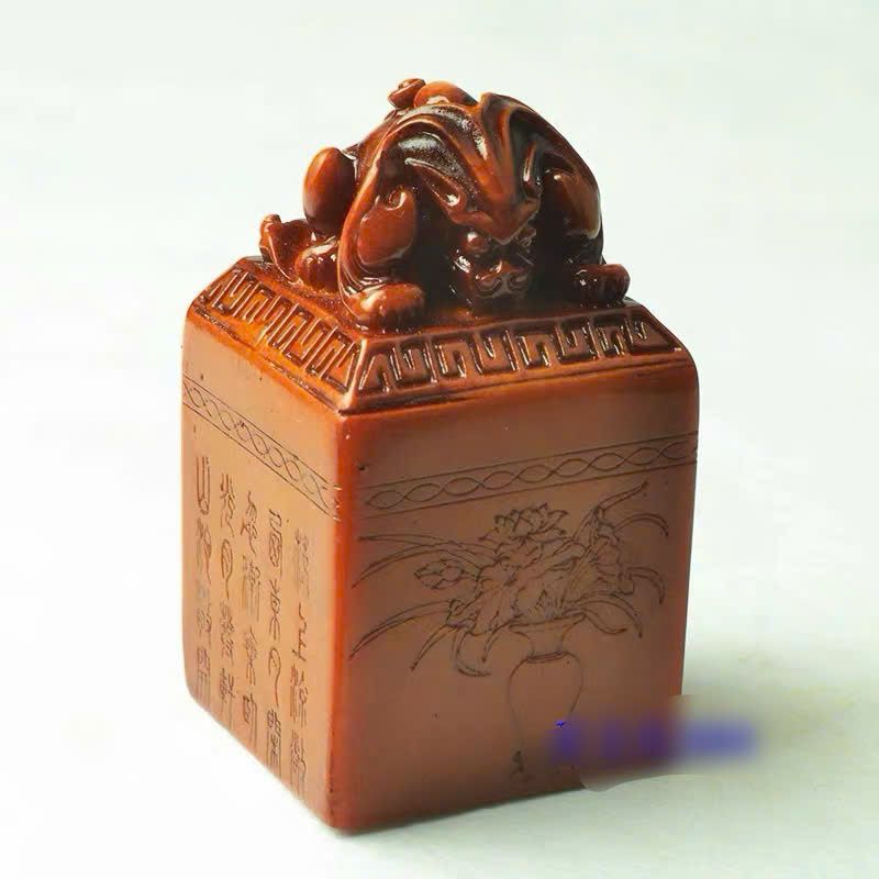  Ấn Ngọc xưa sưu tầm BKSTCN-9535 