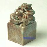  Ấn Ngọc xưa sưu tầm BKSTCN-9536 