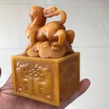  Ấn Ngọc xưa cũ ngọc mát lạnh BKSTCN-9537 