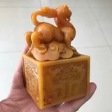  Ấn Ngọc xưa cũ ngọc mát lạnh BKSTCN-9537 