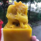  Ấn ngọc BKSTCN-9538 