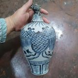  Bình Đầu Gà cốt già sưu tầm BKCECN-9805 