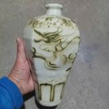  Bình xưa sưu tầm  BKCECN-9806 