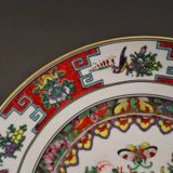  Đĩa Thưởng sưu tầm BKCECN-9807 