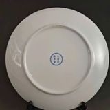  Đĩa Thưởng sưu tầm BKCECN-9807 