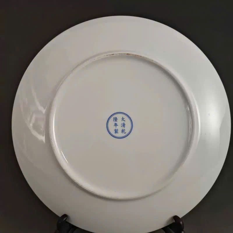  Đĩa Thưởng sưu tầm BKCECN-9807 