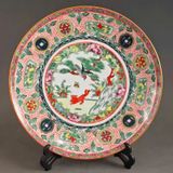  Đĩa Thưởng BKCECN-9808 