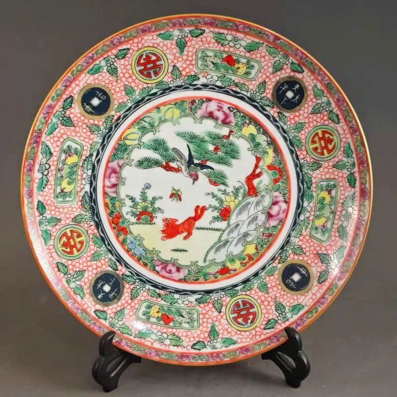  Đĩa Thưởng BKCECN-9808 