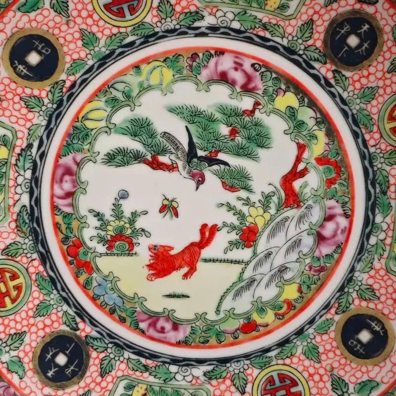  Đĩa Thưởng BKCECN-9808 