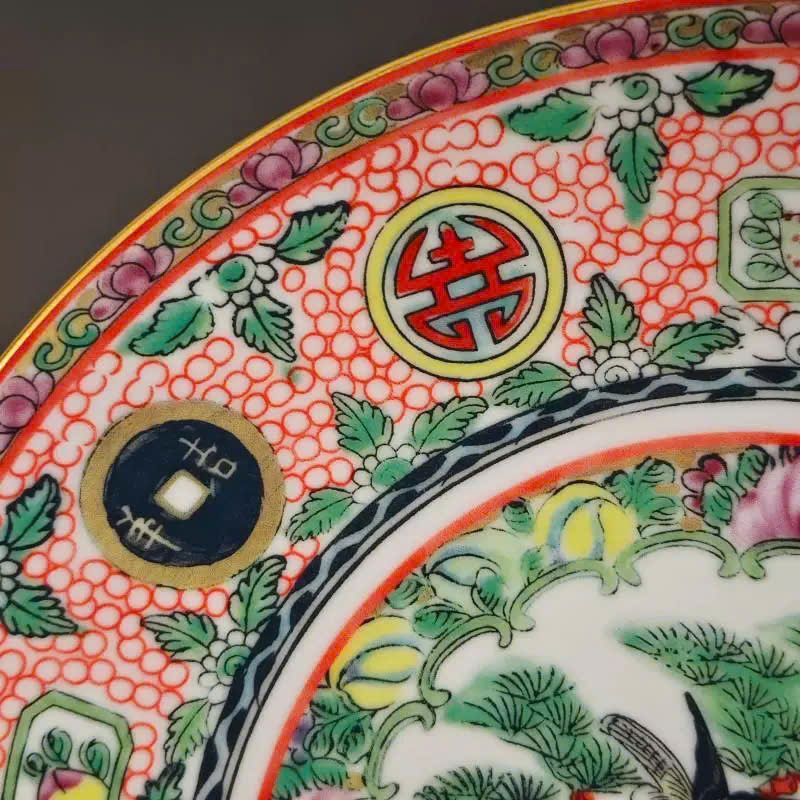  Đĩa Thưởng BKCECN-9808 