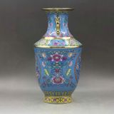  Bình Hai Tai sưu tầm BKCECN-9813 