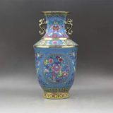  Bình Hai Tai sưu tầm BKCECN-9813 