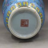  Bình Hai Tai sưu tầm BKCECN-9813 