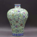  Mai bình BKCECN-9817 