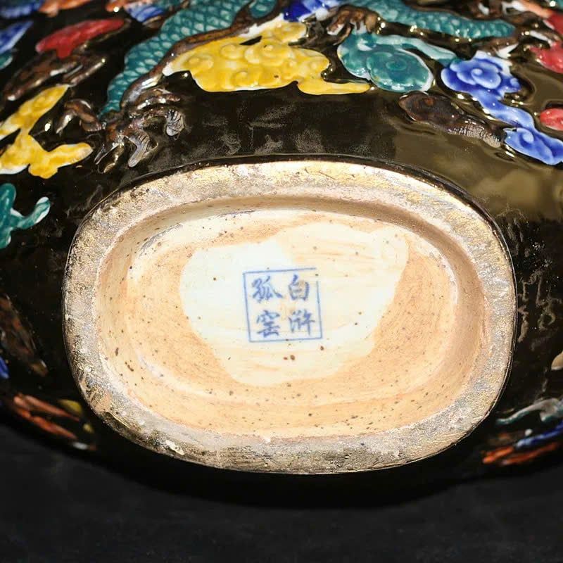  Bình Gốm Dát Vàng Độc Long BKCECN-9818 