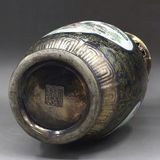  Bình Thưởng hai tai men màu BKCECN-9819 